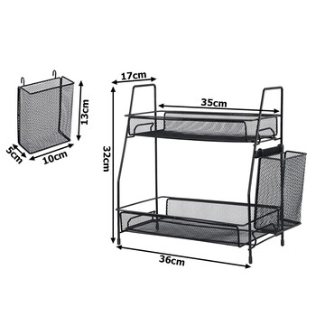 Μεταλλικό Διπλό Ράφι Κουζίνας-Μπάνιου  με Πλαϊνό Καλάθι 36 x 17 x 32 cm Μαύρο  5907451371329 Verk Group