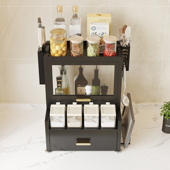 BAKAJI Ράφι Ντουλάπι Οργανωτής Μπαχαρικών με Γυάλινη Βιτρίνα και Συρτάρι Μαύρο Μέταλλο 02842262