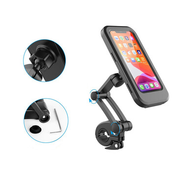 Αδιάβροχη Βάση Κινητού για Ποδήλατο με Περιστροφή 360° και Ασφάλεια Κλειδώματος 5907451358122 Verk Group