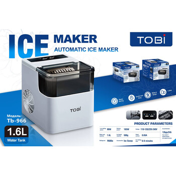 Verk Group Αυτόματη Παγομηχανή 1.6L με Δυνατότητα Παραγωγής 12kg/24h 5907451378496