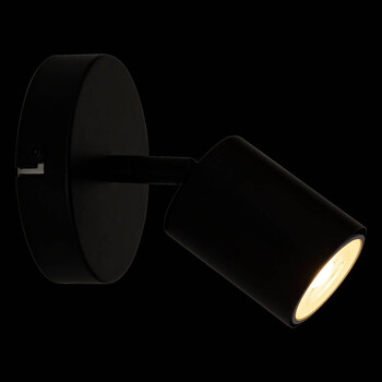 Atmosphera Ρυθμιζόμενο Φωτιστικό Τοίχου με Διάσταση 10,5 x 15 εκ. 205930A