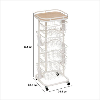 5FIVE Simply smart Λευκή Εταζέρα "Balm" 5 Επίπεδων 34,5 x 31 x 91 εκ. 190191