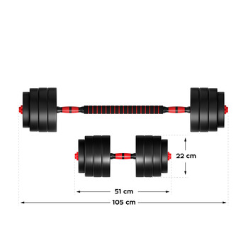 Athler Σετ Αλτήρων Lion 25kg 5903796017809