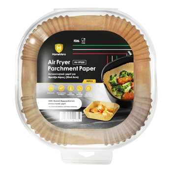 Ηomevero Baking Paper Square 20 cm for air Fryers (50 pcs Set)