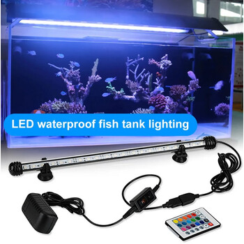 AquaBright - LED Φωτιστικό Ενυδρείου Αδιάβροχο Ράβδος με Τροφοδοτικό και Ασύρματο Χειριστήριο IR 8W 28cm - Πολύχρωμο RGB