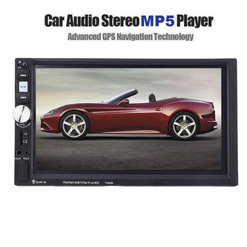 7010B Ηχοσύστημα Αυτοκινήτου 2DIN (Bluetooth/USB/AUX) με Οθόνη Αφής 7" Κωδικός: 35406415