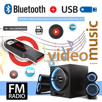7010B Ηχοσύστημα Αυτοκινήτου 2DIN (Bluetooth/USB/AUX) με Οθόνη Αφής 7" Κωδικός: 35406415