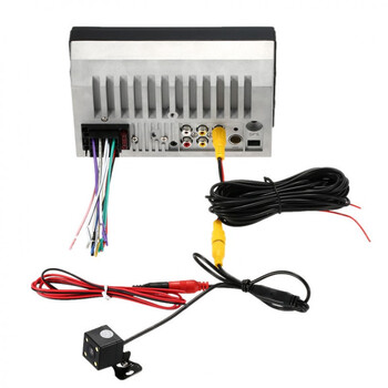 7010B Ηχοσύστημα Αυτοκινήτου 2DIN (Bluetooth/USB/AUX) με Οθόνη Αφής 7" Κωδικός: 35406415