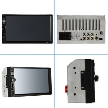 7010B Ηχοσύστημα Αυτοκινήτου 2DIN (Bluetooth/USB/AUX) με Οθόνη Αφής 7" Κωδικός: 35406415