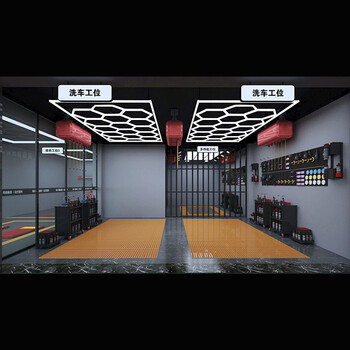 LineaForm - Διακοσμητικό LED Φωτιστικό Πάνελ Οροφής Πολυγωνικού Σχεδιασμού με Εσωτερικά Μοτίβα - 552W 110-240V - Μ484.0 x Π243.3 x Υ2cm - Ψυχρό Λευκό 6500K