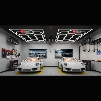 LineaForm - Διακοσμητικό LED Φωτιστικό Πάνελ Οροφής Πολυγωνικού Σχεδιασμού με Εσωτερικά Μοτίβα - 552W 110-240V - Μ484.0 x Π243.3 x Υ2cm - Ψυχρό Λευκό 6500K