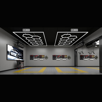 LightMatrix - Διακοσμητικό LED Φωτιστικό Πάνελ Οροφής Πολυγωνικού Σχεδιασμού με Εσωτερικά Μοτίβα - 886W 110-240V - Μ471.4 x Π236.1 x Υ8cm - Ψυχρό Λευκό 6500K