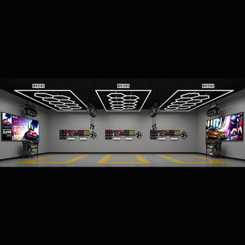 LightMatrix - Διακοσμητικό LED Φωτιστικό Πάνελ Οροφής Πολυγωνικού Σχεδιασμού με Εσωτερικά Μοτίβα - 886W 110-240V - Μ471.4 x Π236.1 x Υ8cm - Ψυχρό Λευκό 6500K