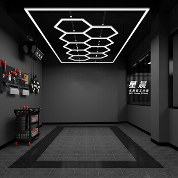 LightMatrix - Διακοσμητικό LED Φωτιστικό Πάνελ Οροφής Πολυγωνικού Σχεδιασμού με Εσωτερικά Μοτίβα - 886W 110-240V - Μ471.4 x Π236.1 x Υ8cm - Ψυχρό Λευκό 6500K