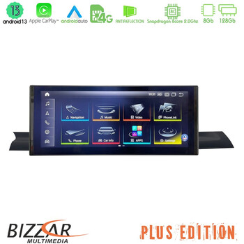 Bizzar Plus Edition Audi A4/a5 (B9) 2016-> Android13 8core (8+128gb) Navigation Multimedia 10.25" hd Anti-Reflection u-au-1114m