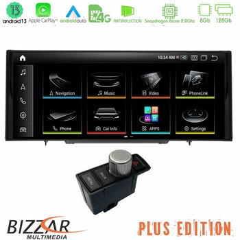 Bizzar Plus Edition Audi q5 (Qr) 2008-2017 Android13 8core (8+128gb) Navigation Multimedia 10.25" hd Anti-Reflection u-au-1625d