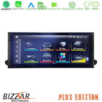 Bizzar Plus Edition Audi q5 (Fy) 2017-> Android13 8core (8+128gb) Navigation Multimedia 10.25" hd Anti-Reflection u-au-1115