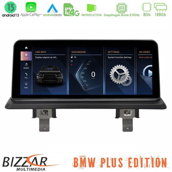 Bizzar Plus Edition bmw z4 e85 Android13 8core (8+128gb) Navigation Multimedia 10.25" hd Anti-Reflection u-bm-5214gn