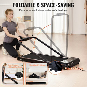 VEVOR Διάδρομος Γραφείου με Χειρολαβή για Σπίτι/Γραφείο  EHYZBJBKPDDJLDZEKV2