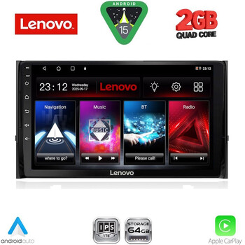 LENOVO LVD 2584_CPA (10inc) MULTIMEDIA TABLET for SKODA KAROQ - KODIAQ mod. 2016-2024