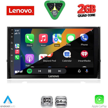 LENOVO LVD 2584_CPA (10inc) MULTIMEDIA TABLET for SKODA KAROQ - KODIAQ mod. 2016-2024