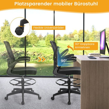 Καρέκλα Γραφείου με Οσφϋική Υποστήριξη COSTWAY CB10220DK