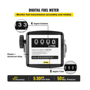 Διανομέας Πετρελαίου με Αντλία 40 Lt/min 155 W 220V VEVOR 220V40LCYB0000001V2