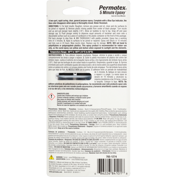 PMX.84101 Permatex 5-Minute Epoxy Gel - Εποξειδική Κόλλα 25ml 1τεμ (PMX.84101)