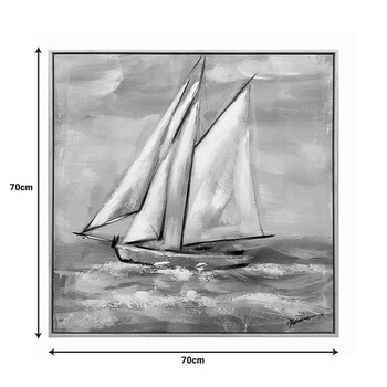 Πίνακας σε καμβά Siedo Inart με πλαίσιο 70x3.5x70εκ