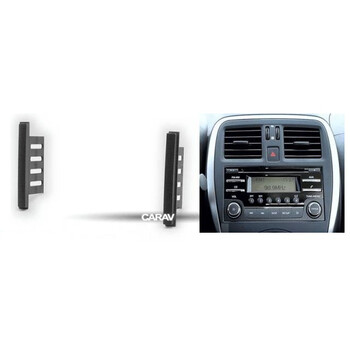 CARAV Industries Inc.  Πρόσοψη 2din Nissan Micra (K13) / Note / Juke / Almera (Kινέζικες Πηγές)   11.813
