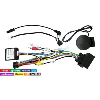 CARAV Industries Inc.  Φίσα 16pin για multimedia με Canbus Box για Citroen / Peugeot (Quadlock)   16.092