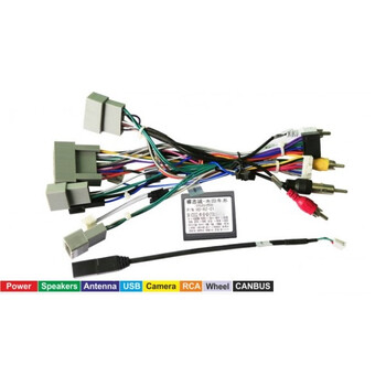 CARAV Industries Inc.  Φίσα 16pin για multimedia με Canbus Box για Honda 2012-2021   16.163