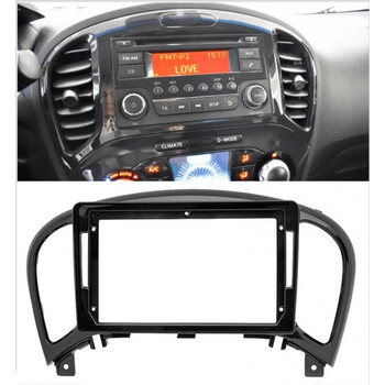 CARAV Industries Inc.  Πρόσοψη 9″ Nissan Juke '10>   22.106