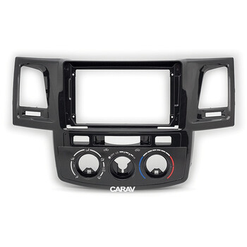 CARAV Industries Inc.  Πρόσοψη για τάμπλετ 9" Toyota Hilux 2005-2008 (Μαύρο γυαλιστερό) Manual A/C   22.1081