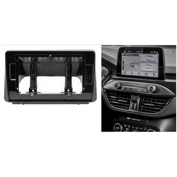 CARAV Industries Inc.  Πρόσοψη 10.1" Ford Focus 2018>   22.1317