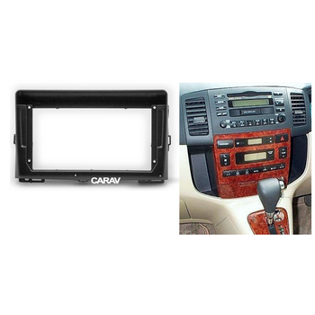 CARAV Industries Inc.  Πρόσοψη 9" Toyota Corolla Verso '01-'07   22.1417