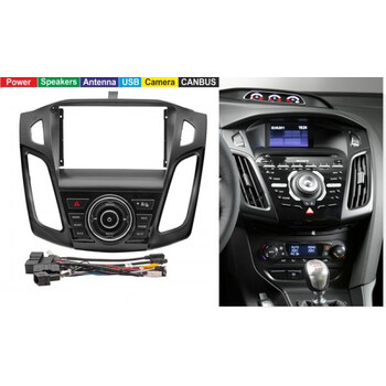 CARAV Industries Inc.  Πρόσοψη 9" Ford Focus '11> (Mαύρο Γυαλιστερό)   22.1589