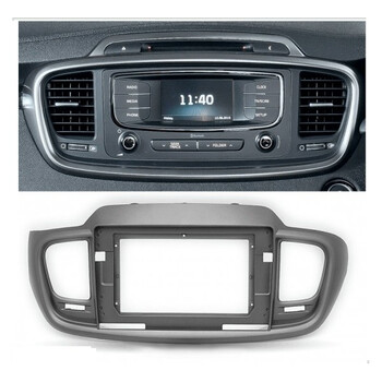 CARAV Industries Inc.  Πρόσοψη 10.1" KIA Sorento (UM) 2014>   22.515