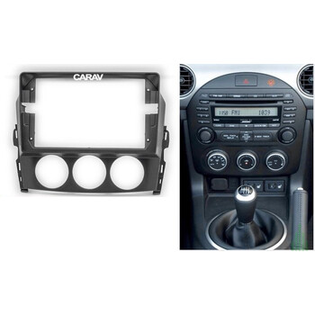 CARAV Industries Inc.  Πρόσοψη 9" Mazda Mx-5 '05-'15   22.519