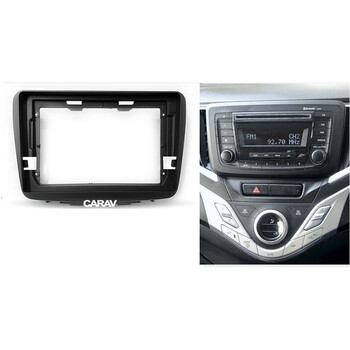 CARAV Industries Inc.  Πρόσοψη 9" Suzuki Baleno 2016-2020   22.654