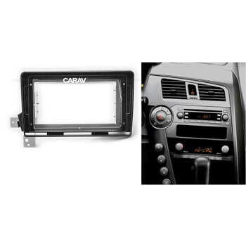 CARAV Industries Inc.  Πρόσοψη 9" Ssang yong Actyon, Kyron '05-'11   22.770