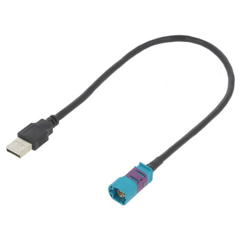 Per.Pic. s.r.l.  Διατήρηση εργοστασιακής θύρας USB   C9001-USB