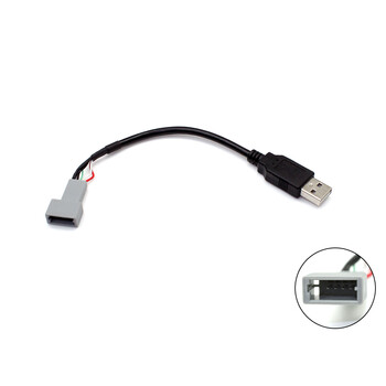 Connects2  Επαναφορά εργοστασιακής θύρας usb / Kia   CTKIAUSB.6