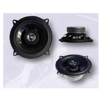 C.L. s.r.l.  Ηχείο 2 δρόμων 130mm   CL-018130