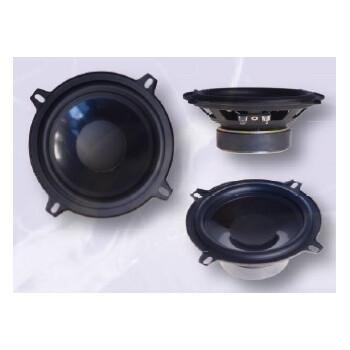C.L. s.r.l.  Woofer ηχεία 130mm   CL-01813W
