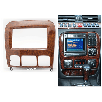 CARAV Industries Inc.  Πρόσοψη Mercedes S-Klasse (W220) '98-'05 (Ξύλο)   11.410