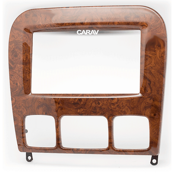 CARAV Industries Inc.  Πρόσοψη Mercedes S-Klasse (W220) '98-'05 (Ξύλο)   11.410