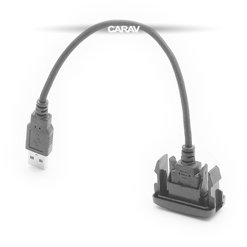 CARAV Industries Inc.  Usb καπάκι για Toyota/Lexus   17.003