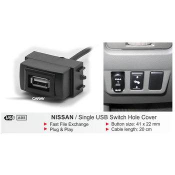 CARAV Industries Inc.  Usb καπάκι για Nissan   17.006