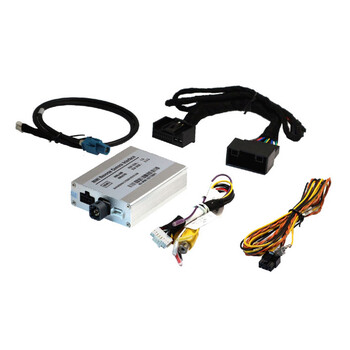 In Car Technologies Ltd  Front and Rear backup camera interface for Audi MMI 3G/4G, VW Touareg   27.551